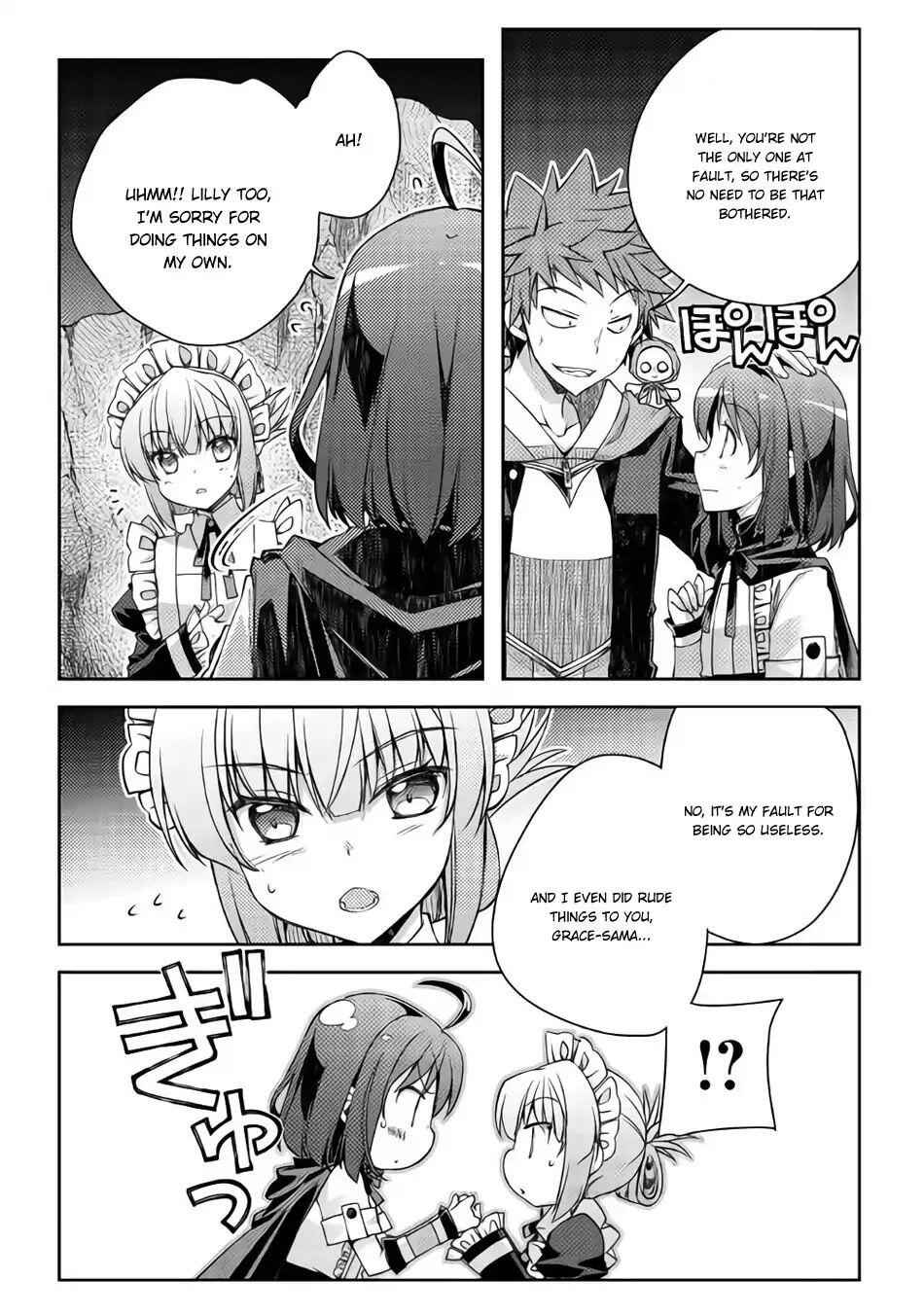 Yankee Wa Isekai De Seirei Ni Aisaremasu Chapter 21 14